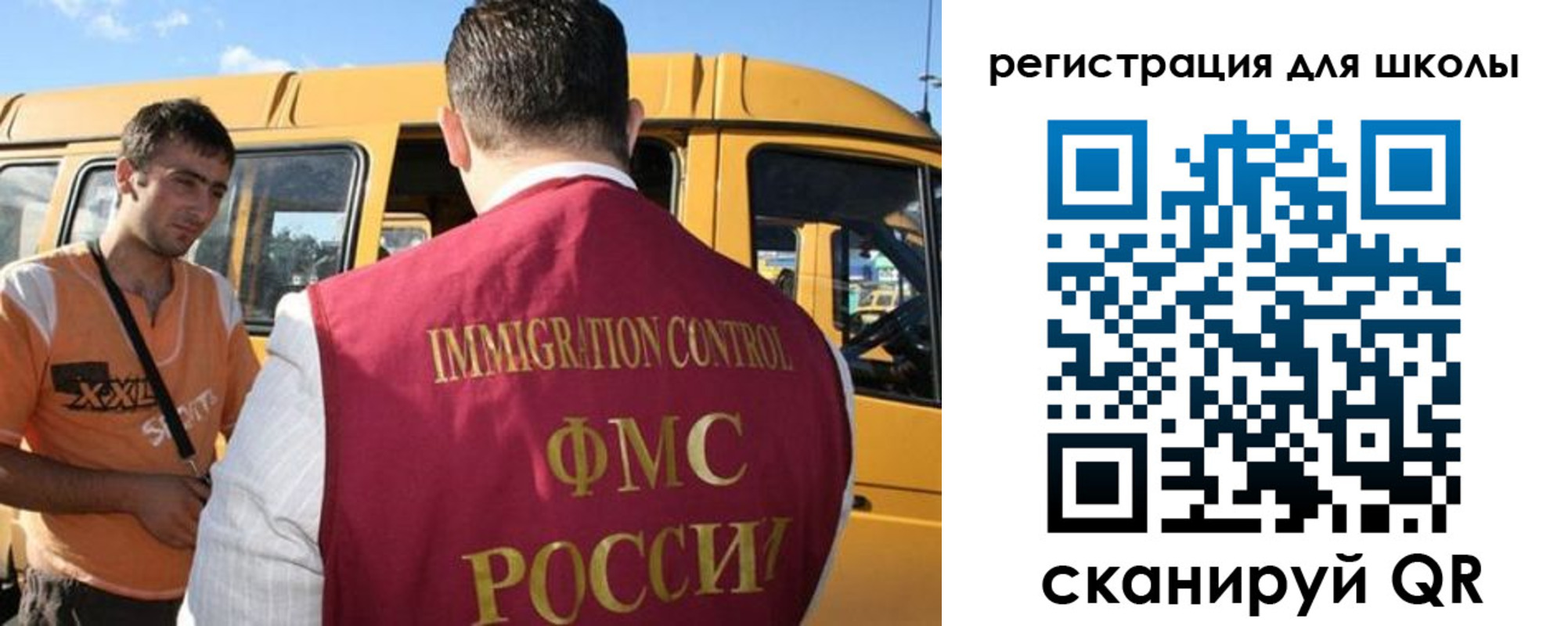 пропишу в квартире в Мариинске